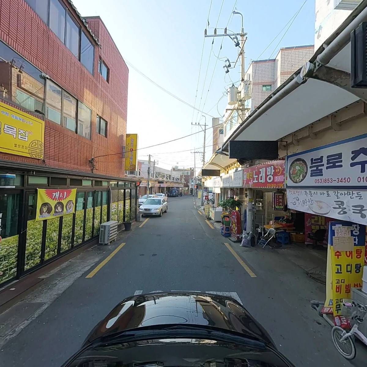 한국불교대원회 대구지부대각사_4