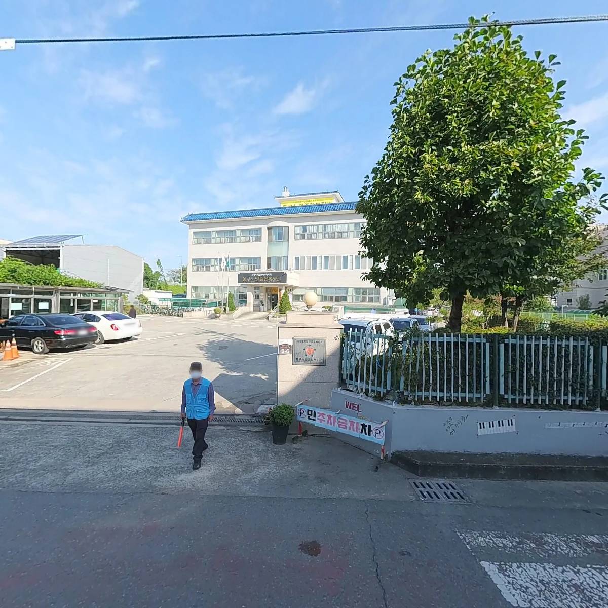 동구노인종합복지관_3