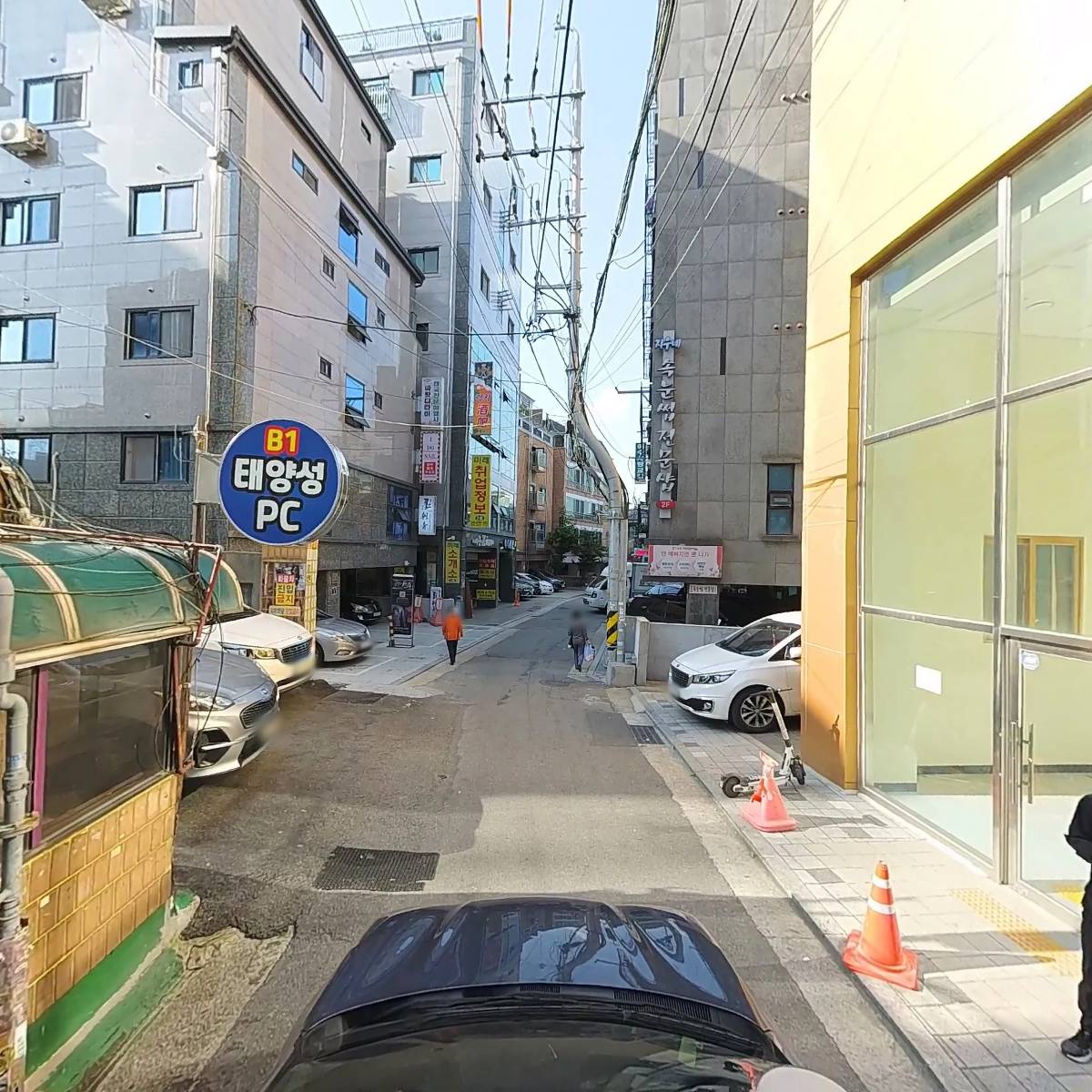 주식회사 오우야_4