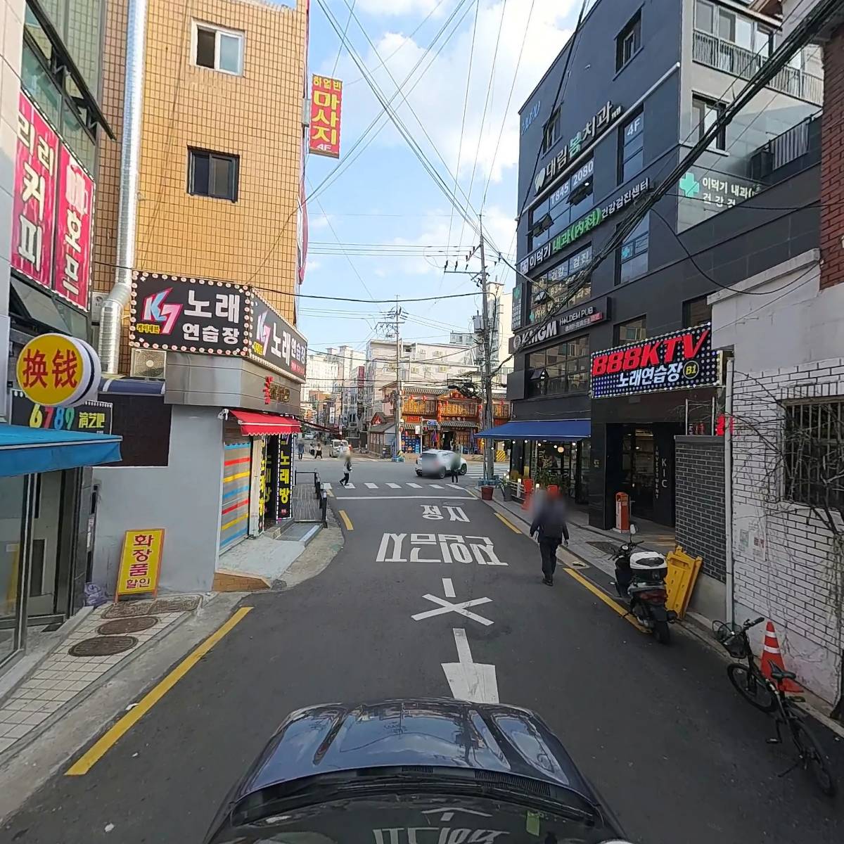 별커피호프_4