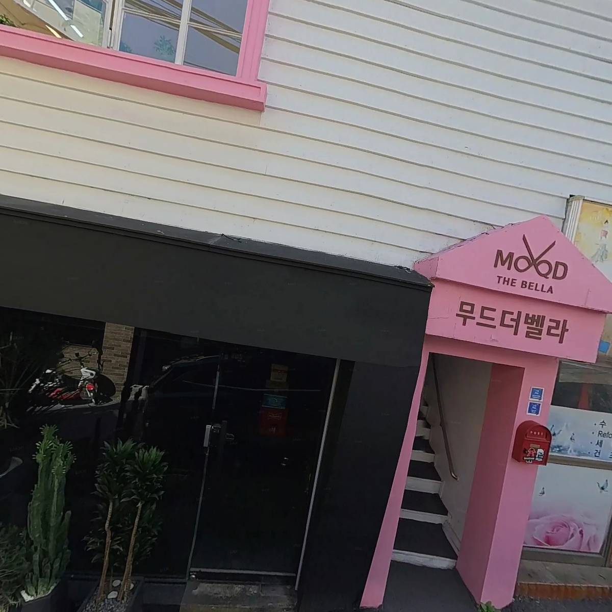 스칼라99번지_3