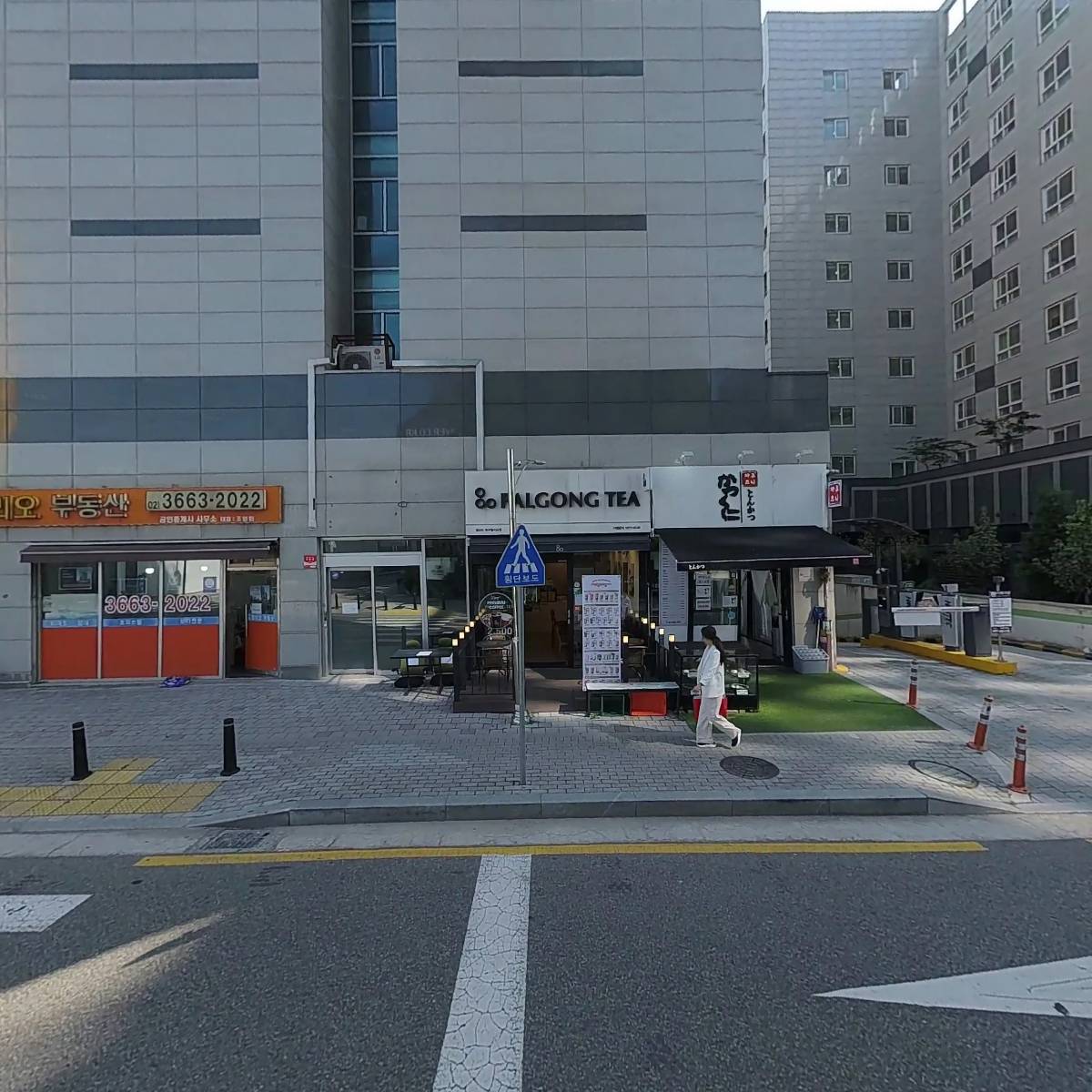 카츠쿠니_3
