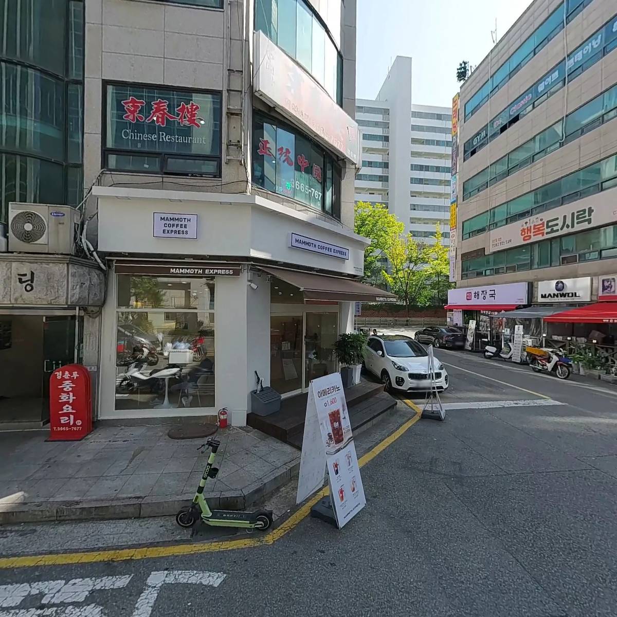 덕천후로아(주)_3
