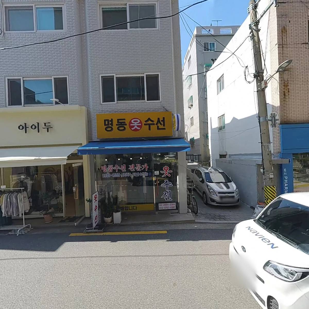큰덕약국_3