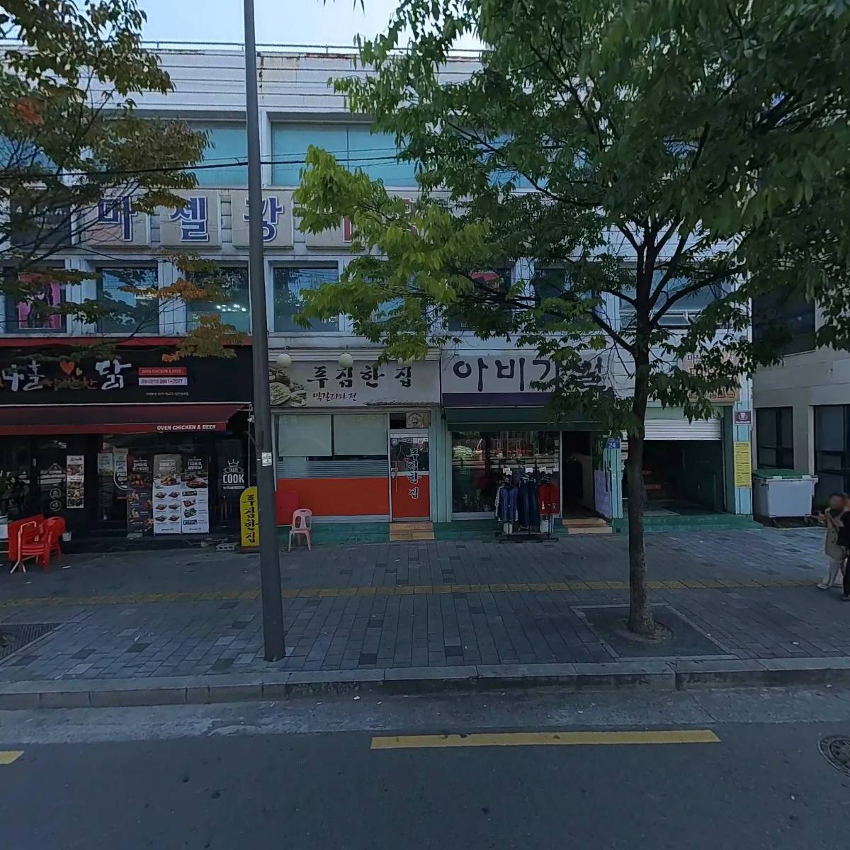 대한불교천부 인왕종