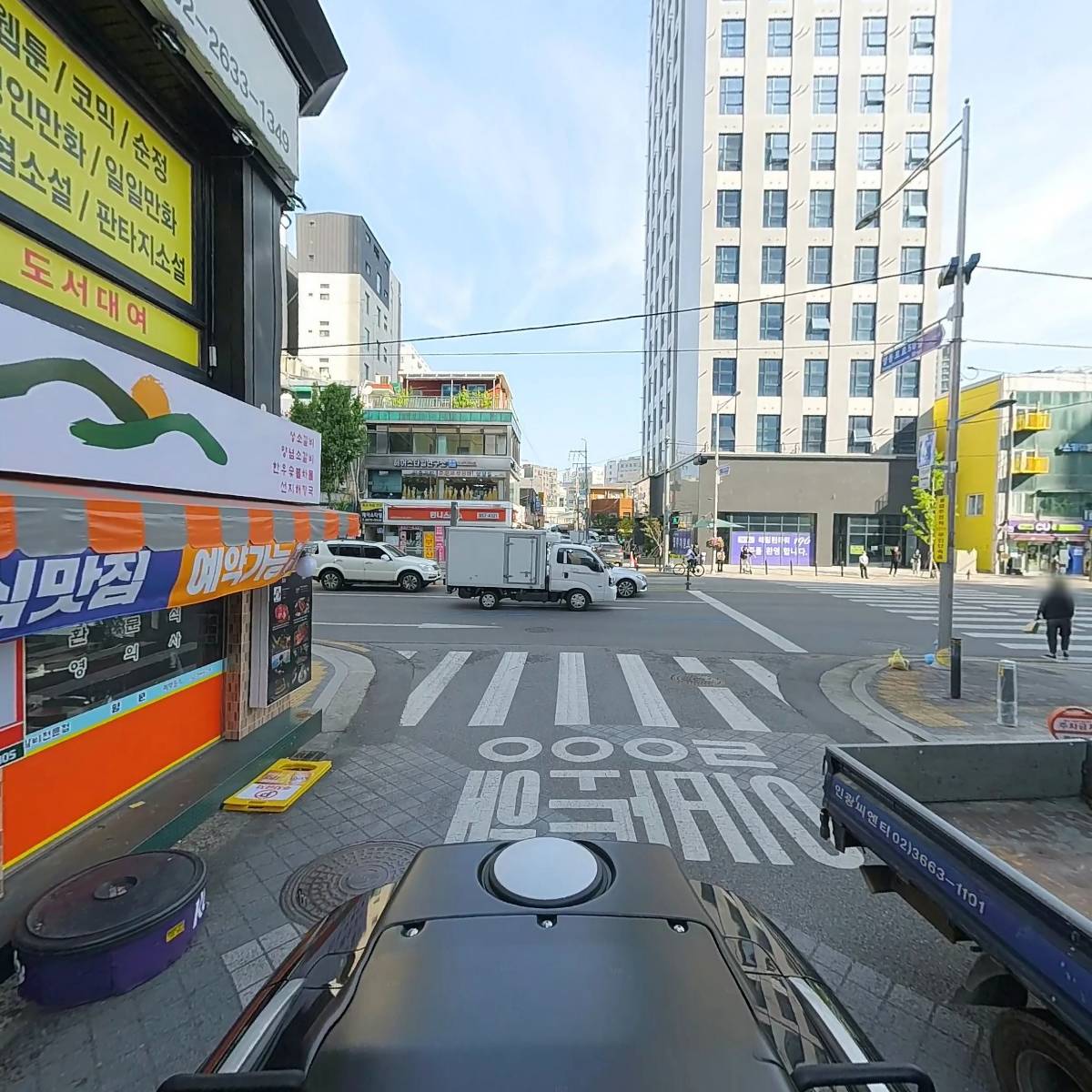 남영동양문영등포점_2