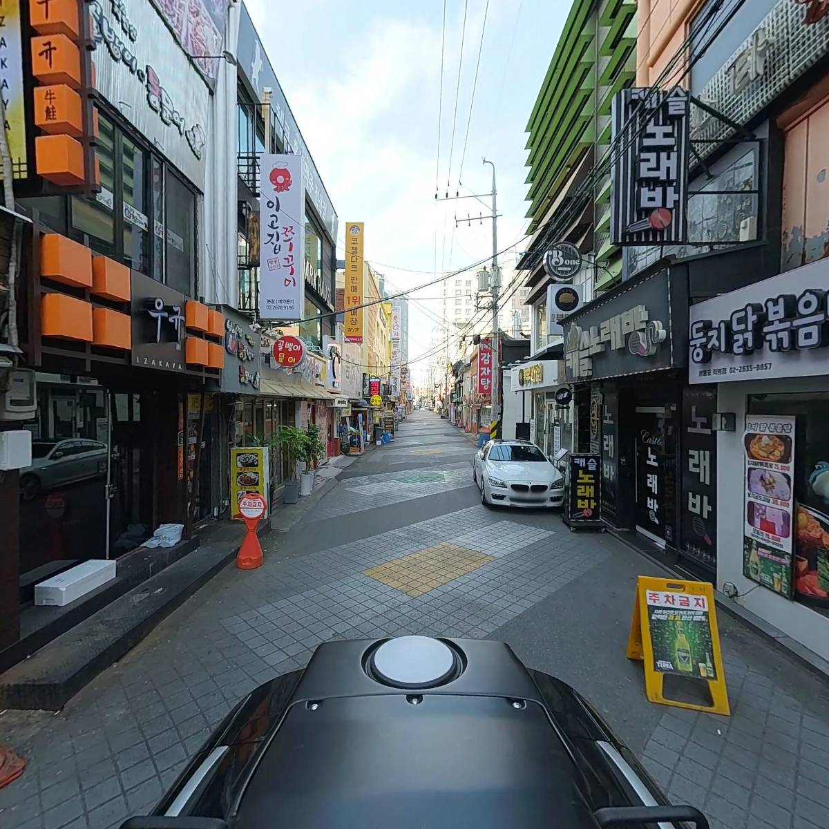 오징어마을_2