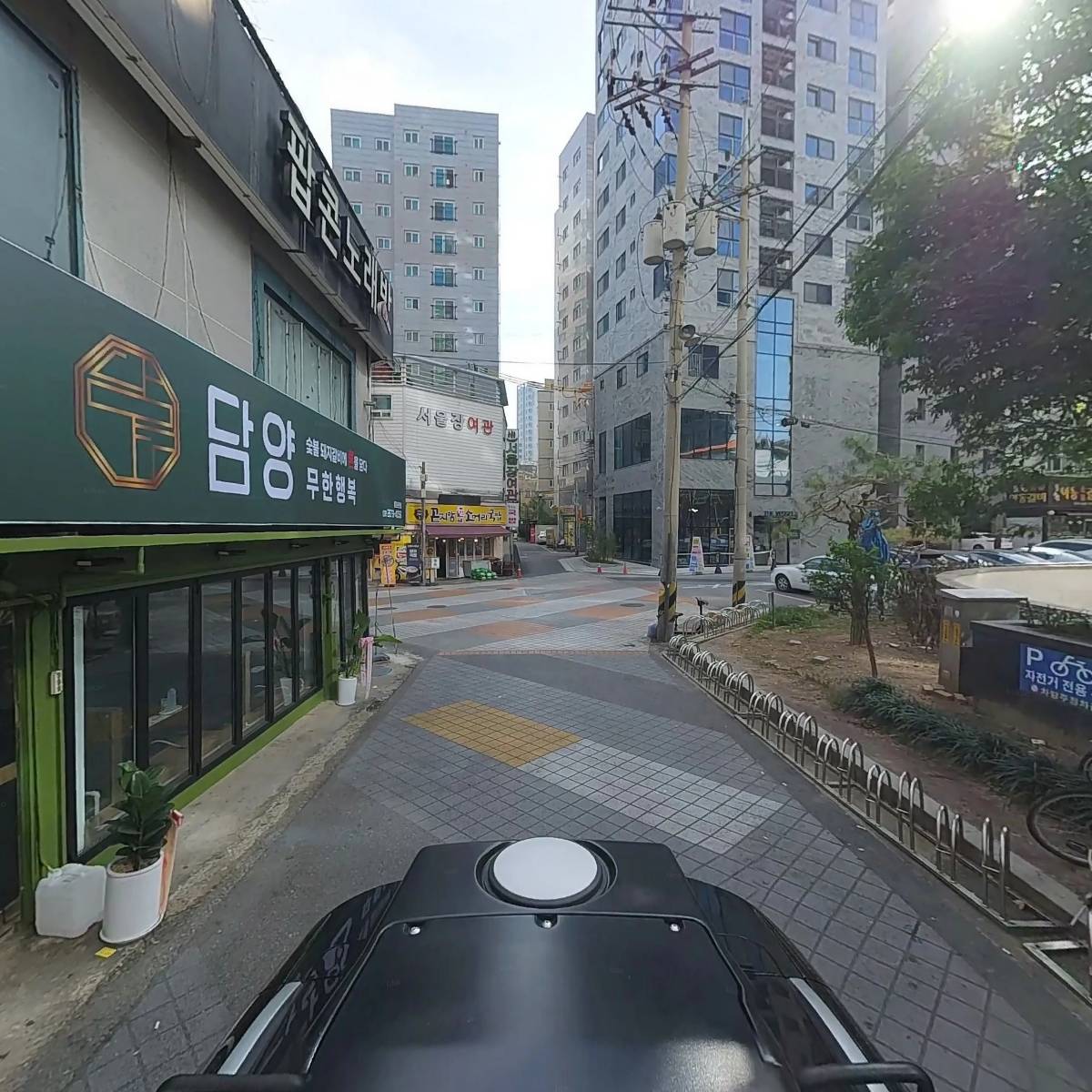 무한행복담양(영등포본점)_2