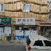 조선일보 월배센터_3