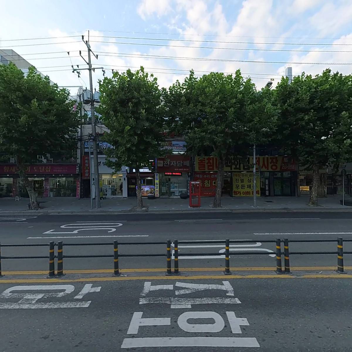 (주)이케이산업_3