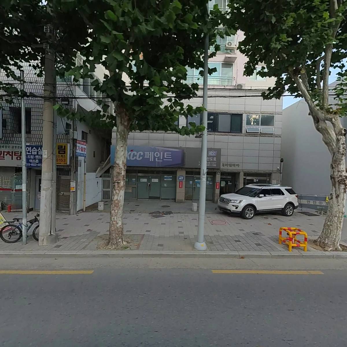 도남개발