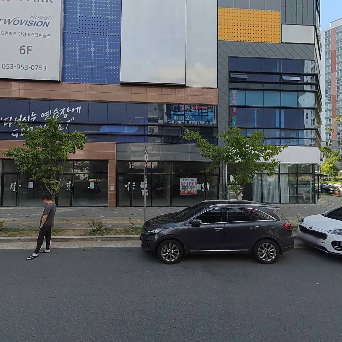 모디라키친(연경점)_3