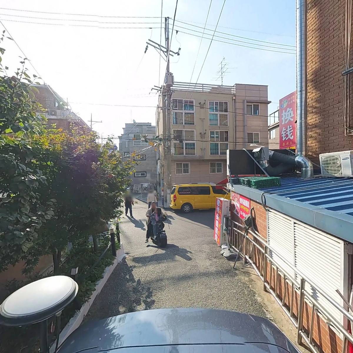 동해국제(주)_2