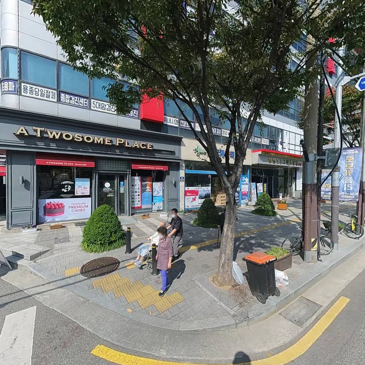 삼성YJ 행정사
