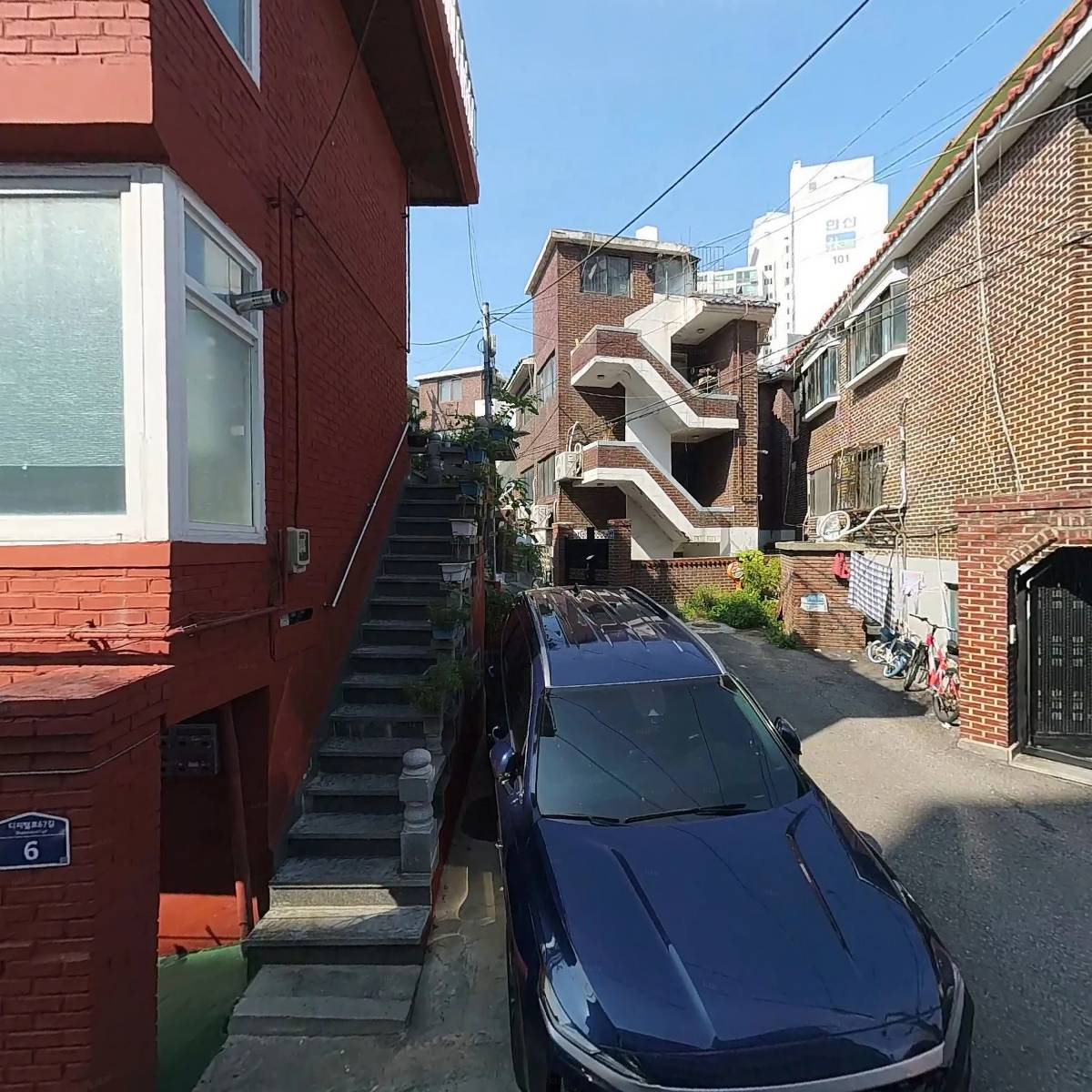 샘약국