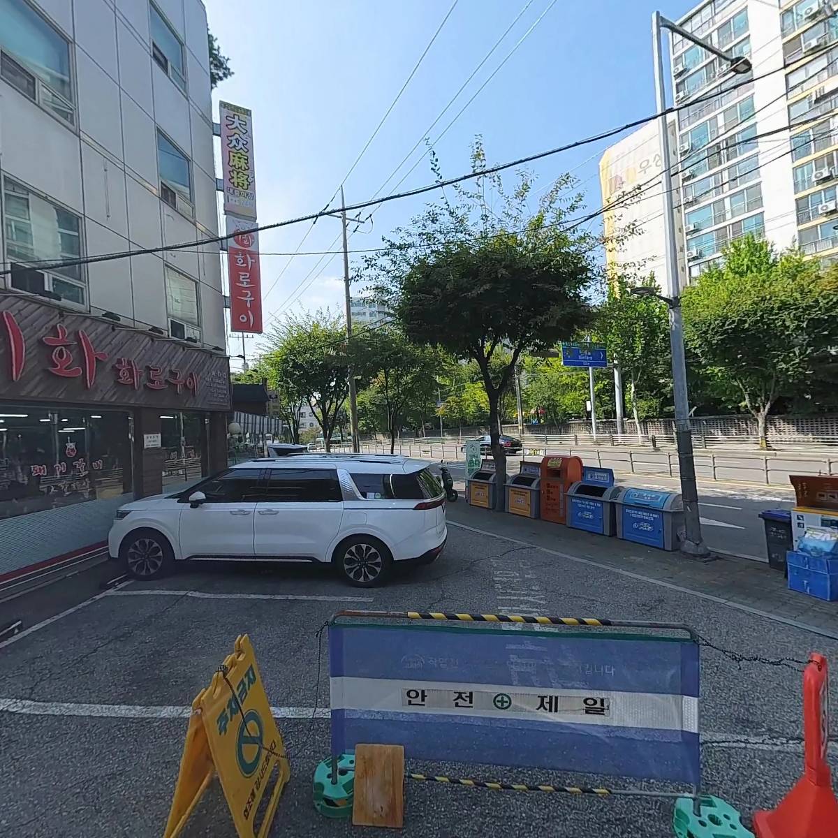 （주）지엘시스템_3