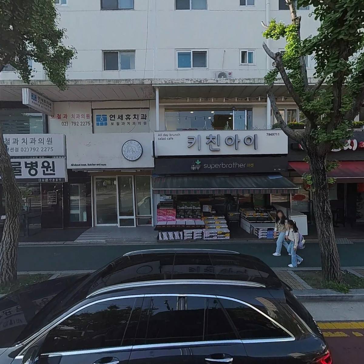 （주）코리아세븐이촌2호점
