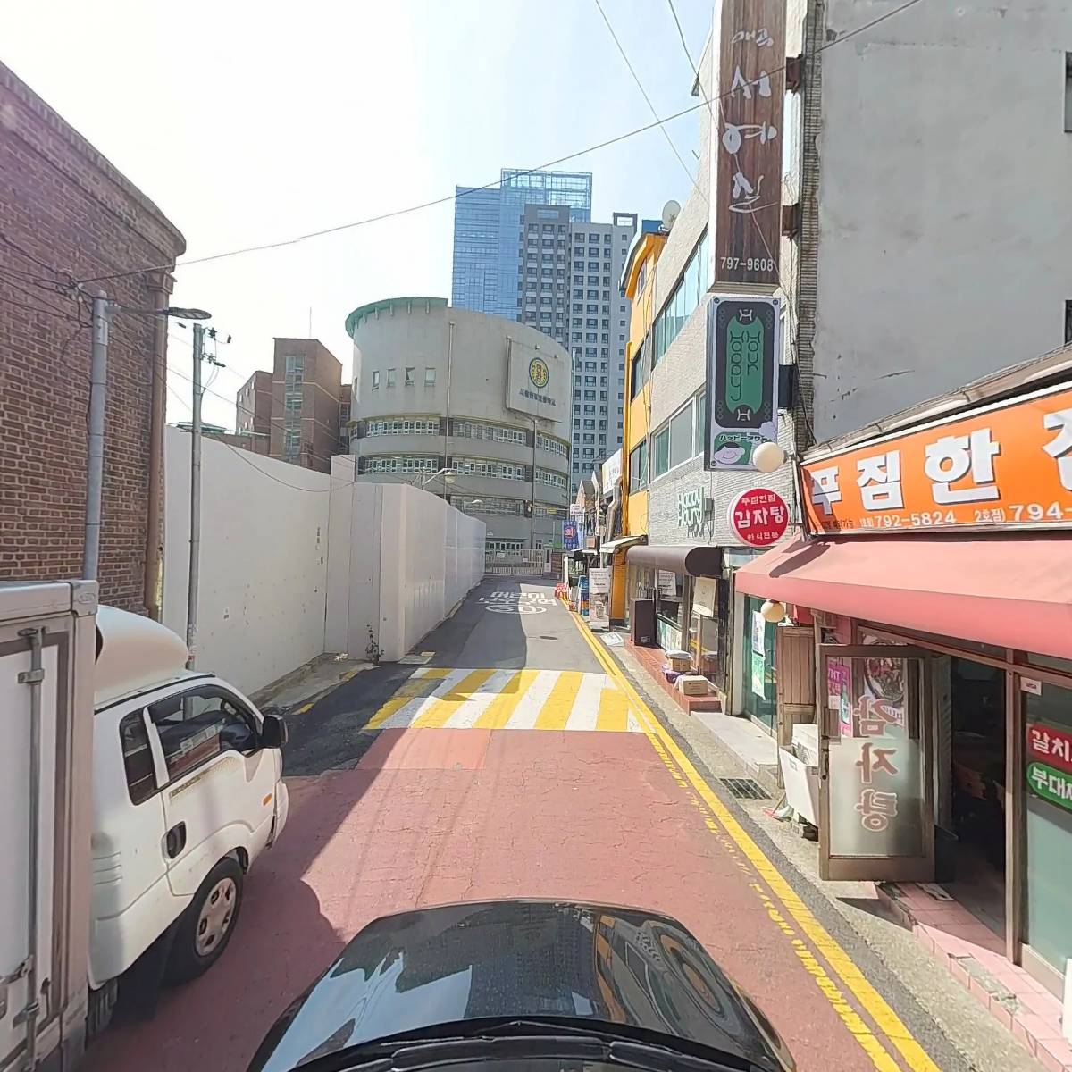 푸짐한집_4