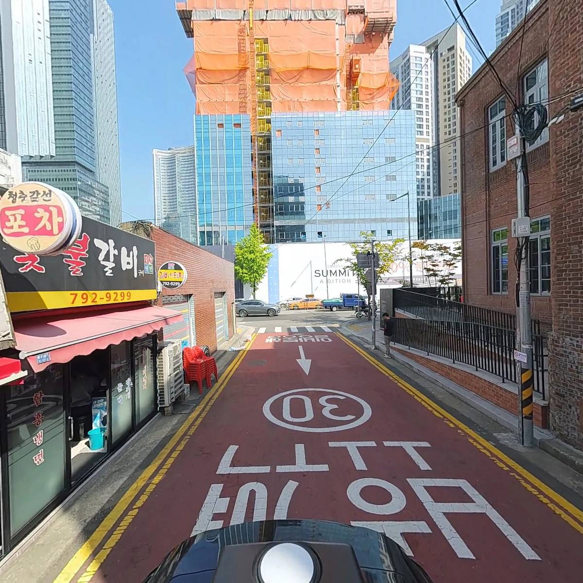 푸짐한집_2