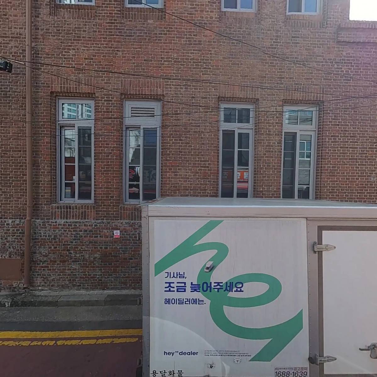 푸짐한집_3