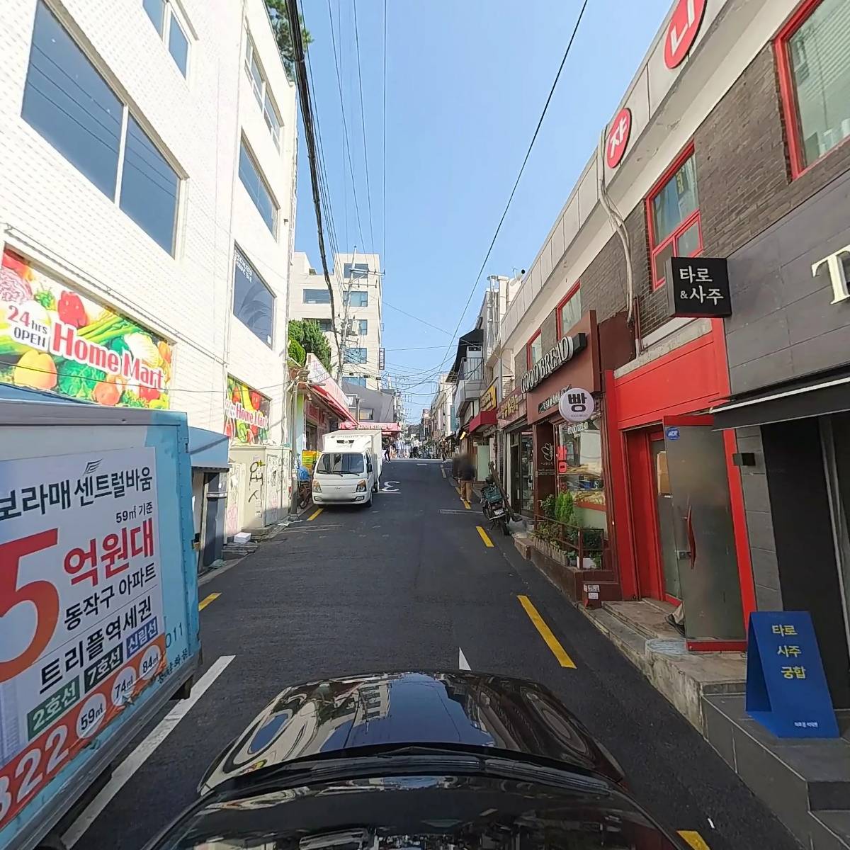 제이알팝_4
