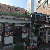 지에스25 서빙고로점_3
