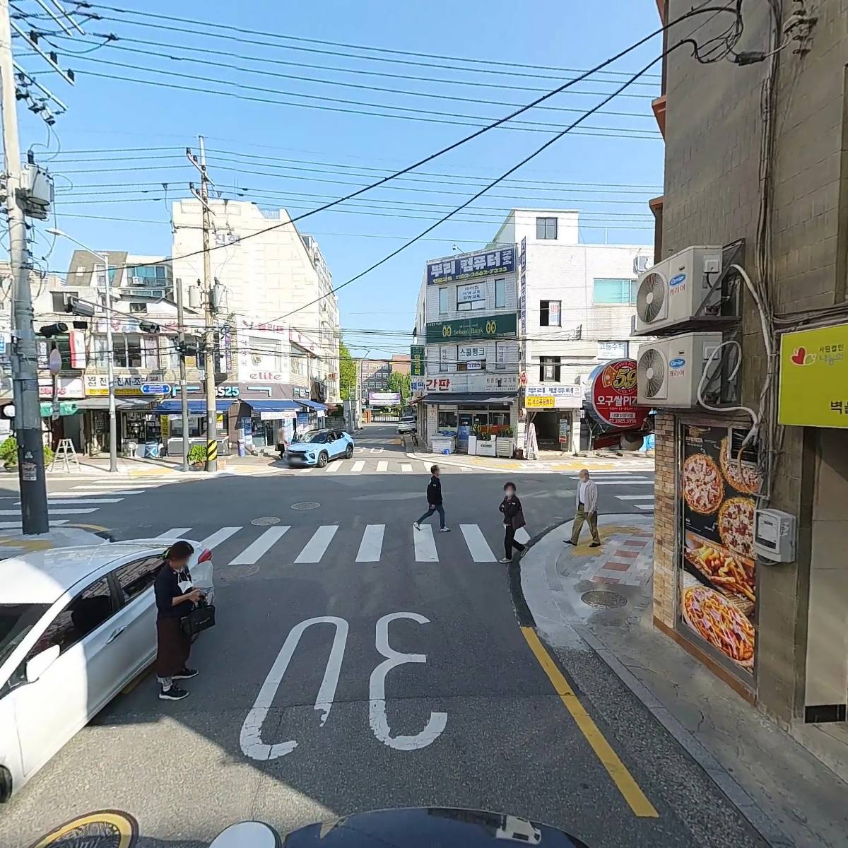강남현에듀학원_2