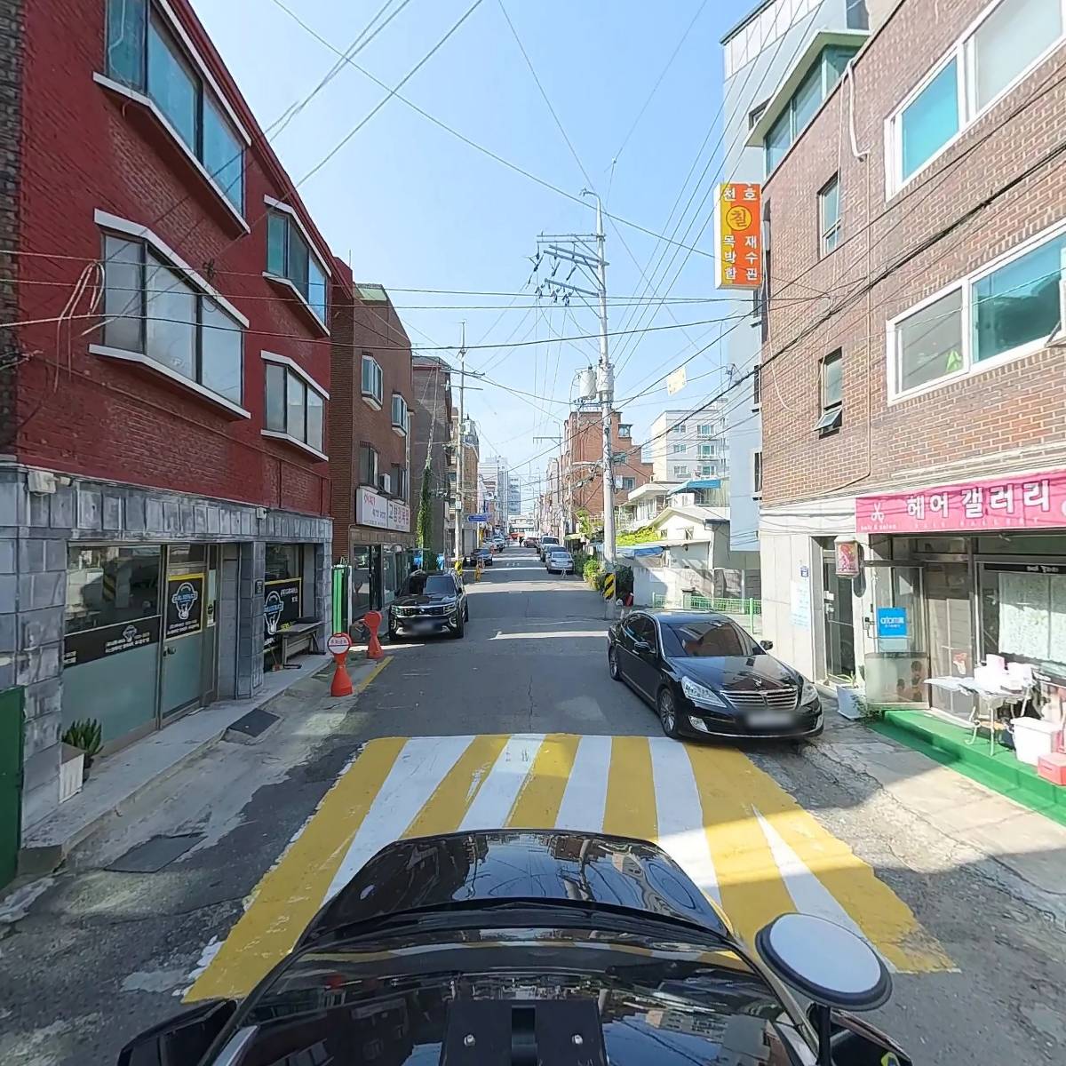 덕원철거집_4