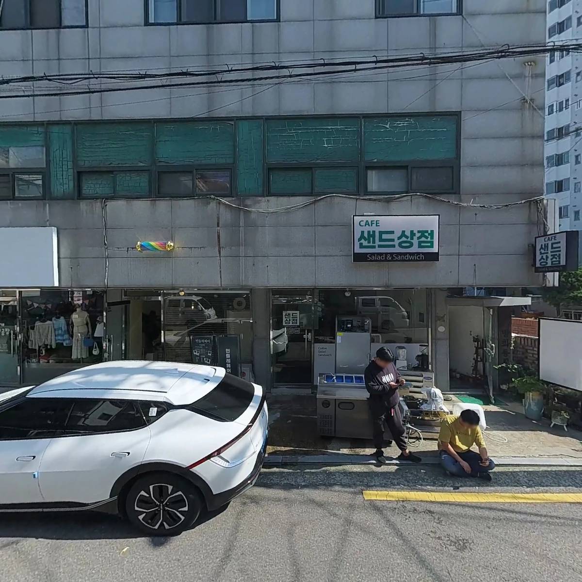 바이시클 뉴스