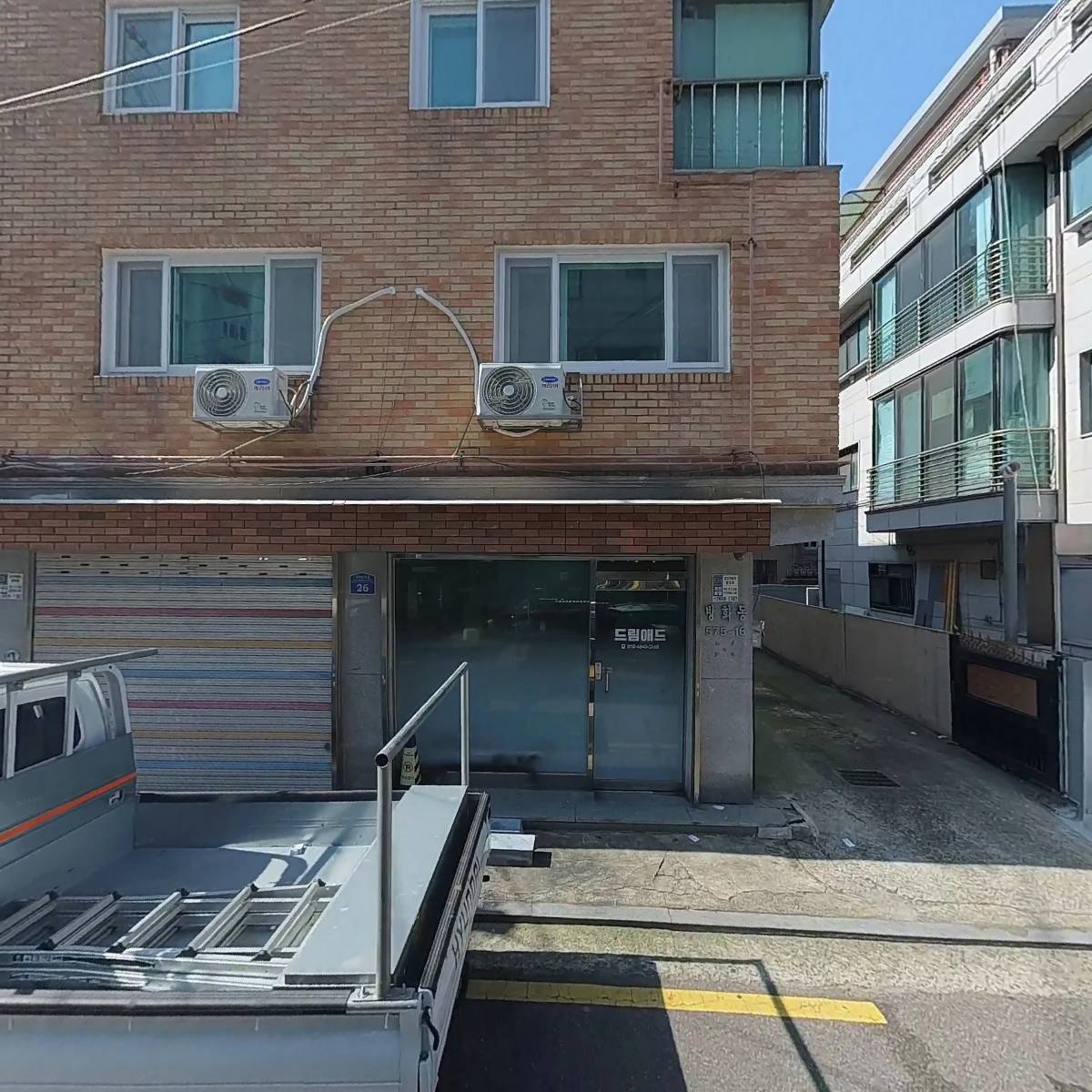 바이시클 뉴스_3