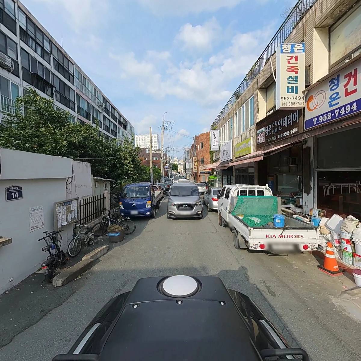 안현정의 아트리움_2