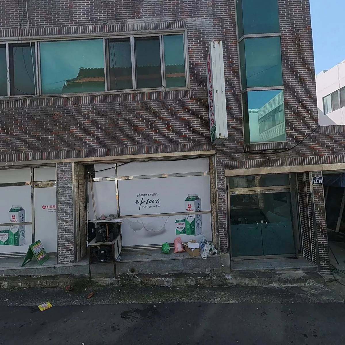 국민통운_3