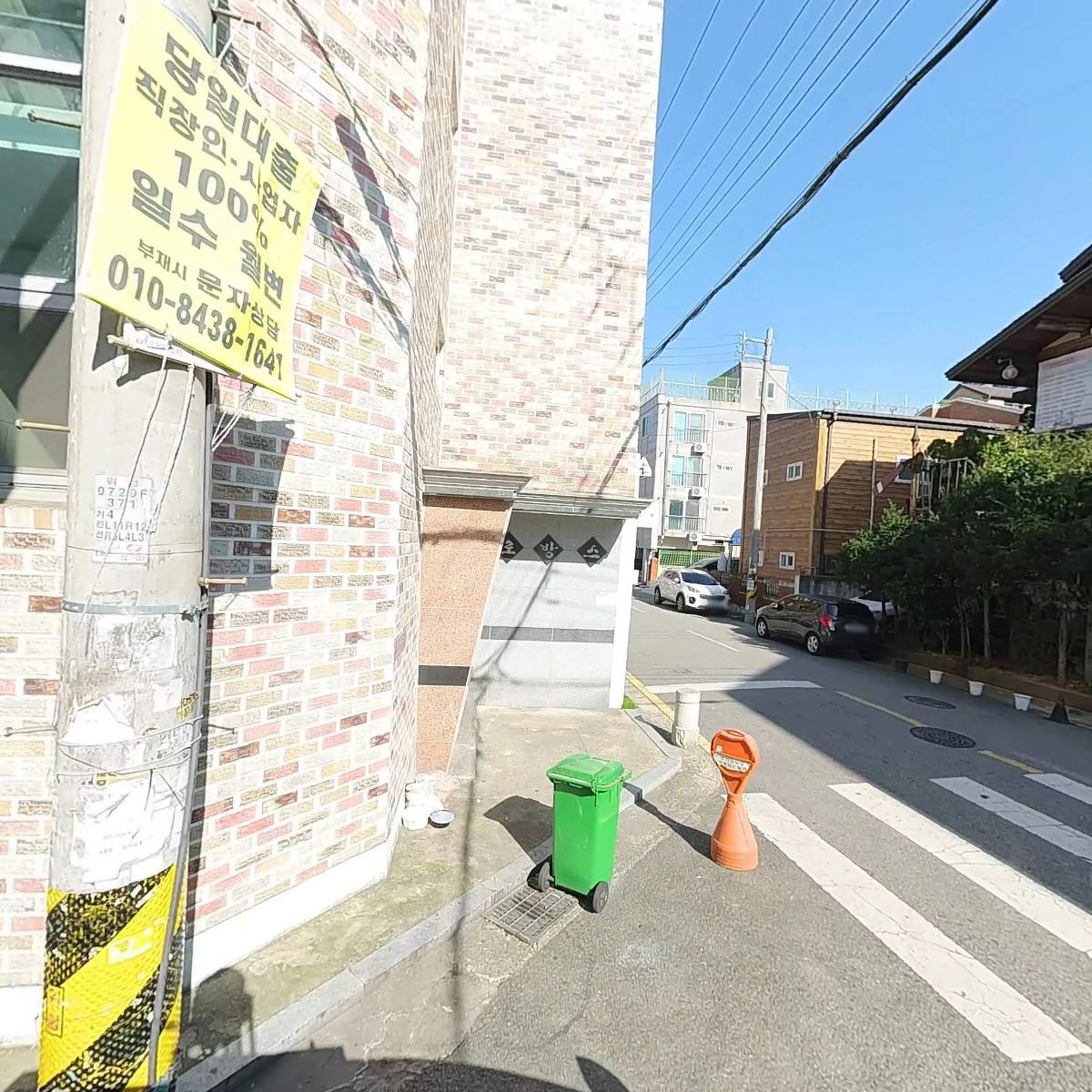 주내맘교회_3