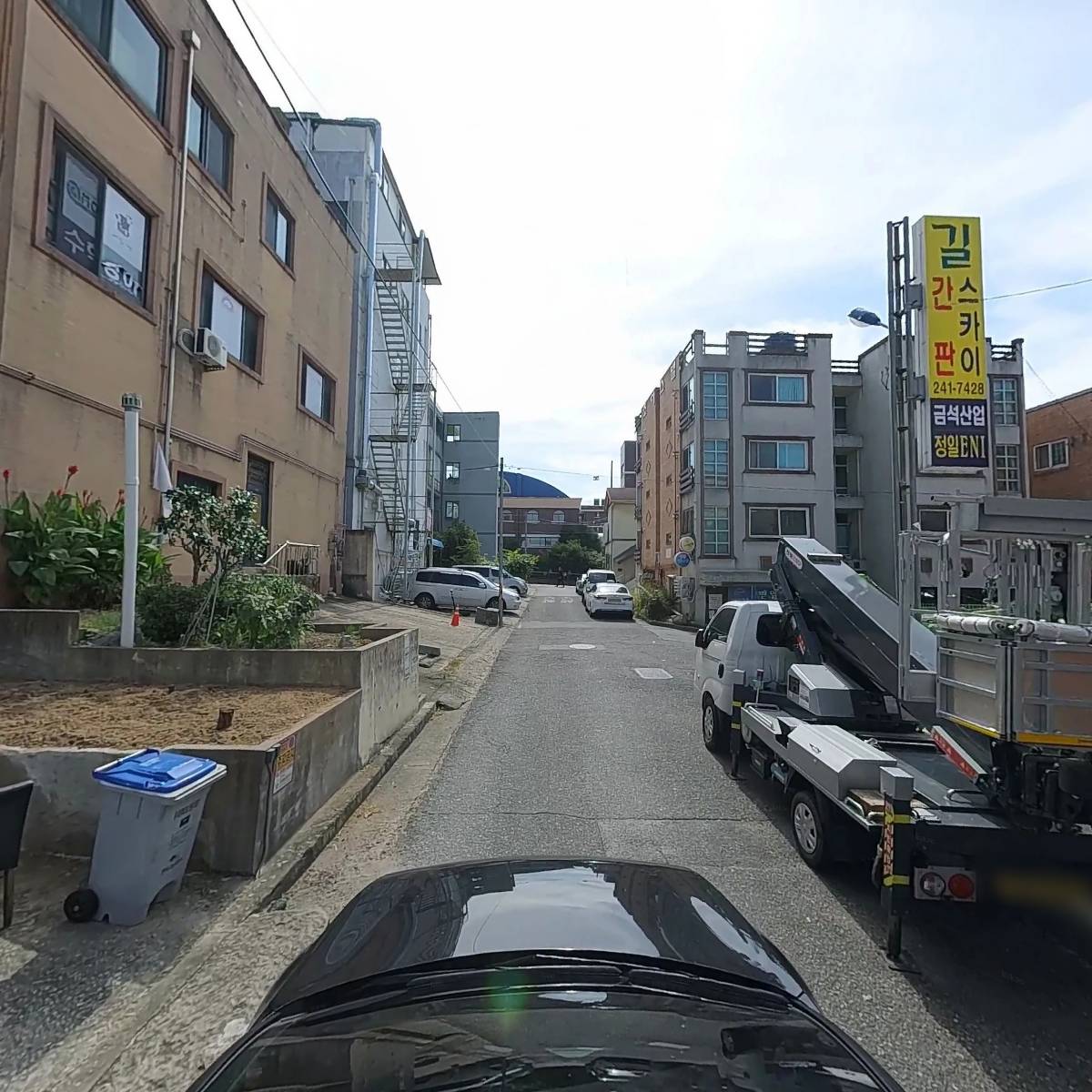 강충희제통의원_4