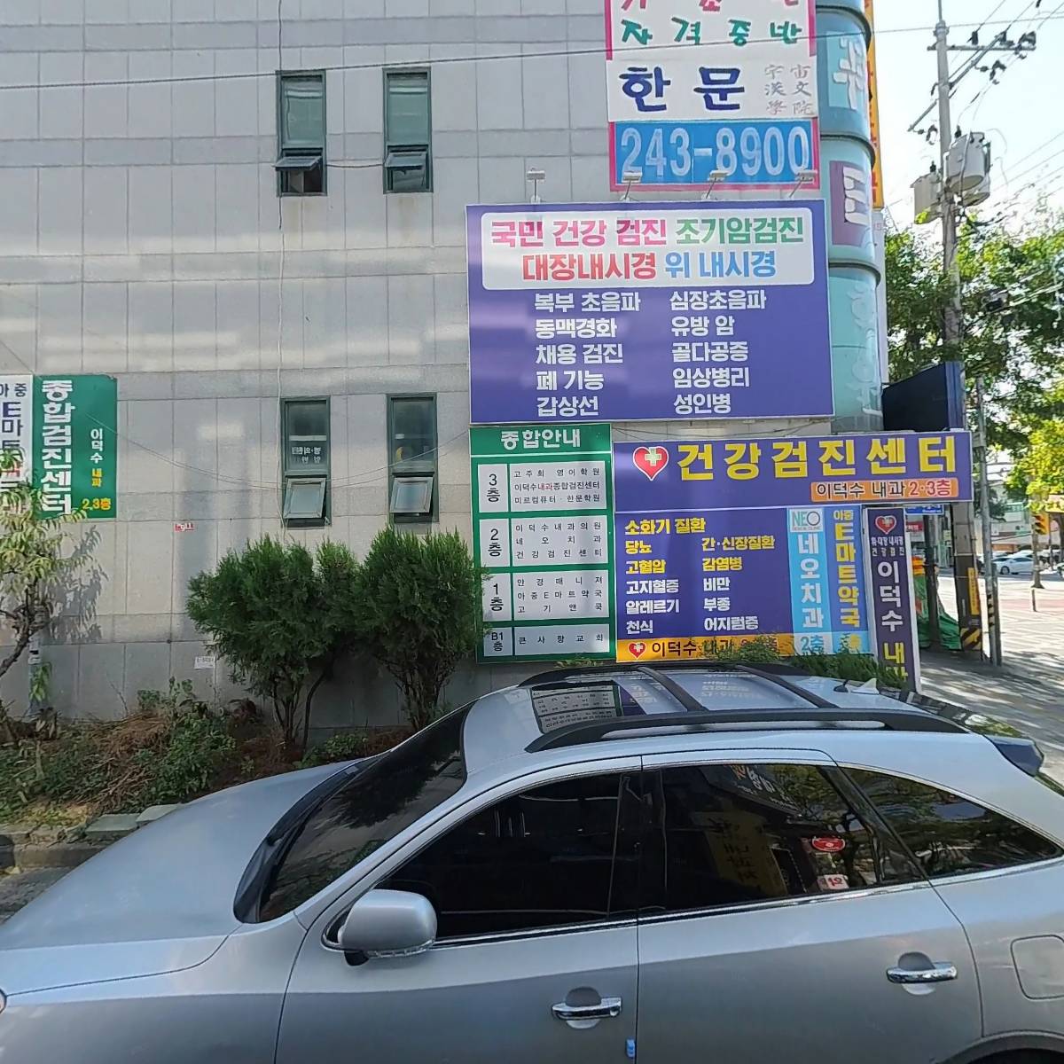 롯데리아아중점_3