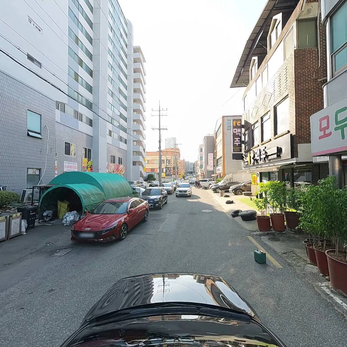 거성프라자아파트입주자대표회의_4