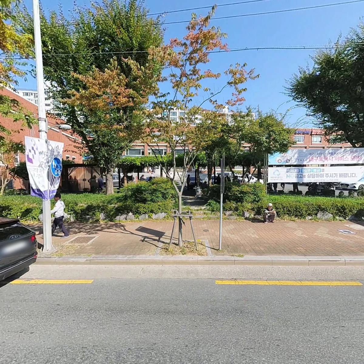 주식회사 유마