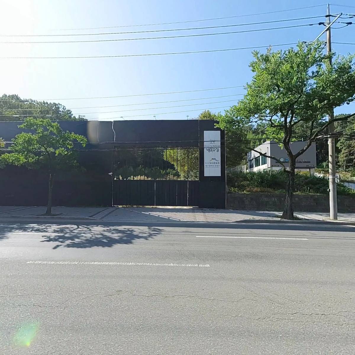 주식회사 유마_3
