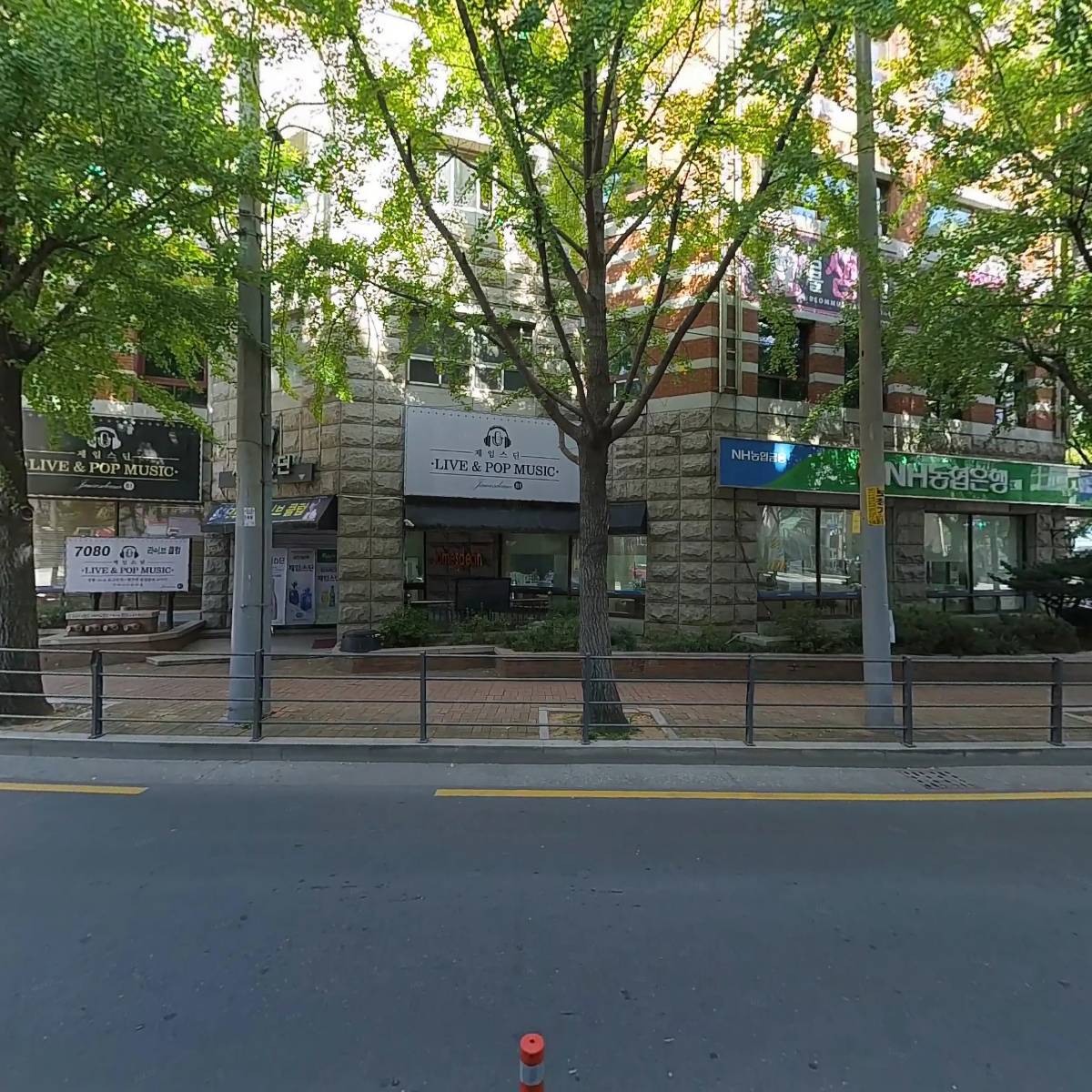 아주약국_3