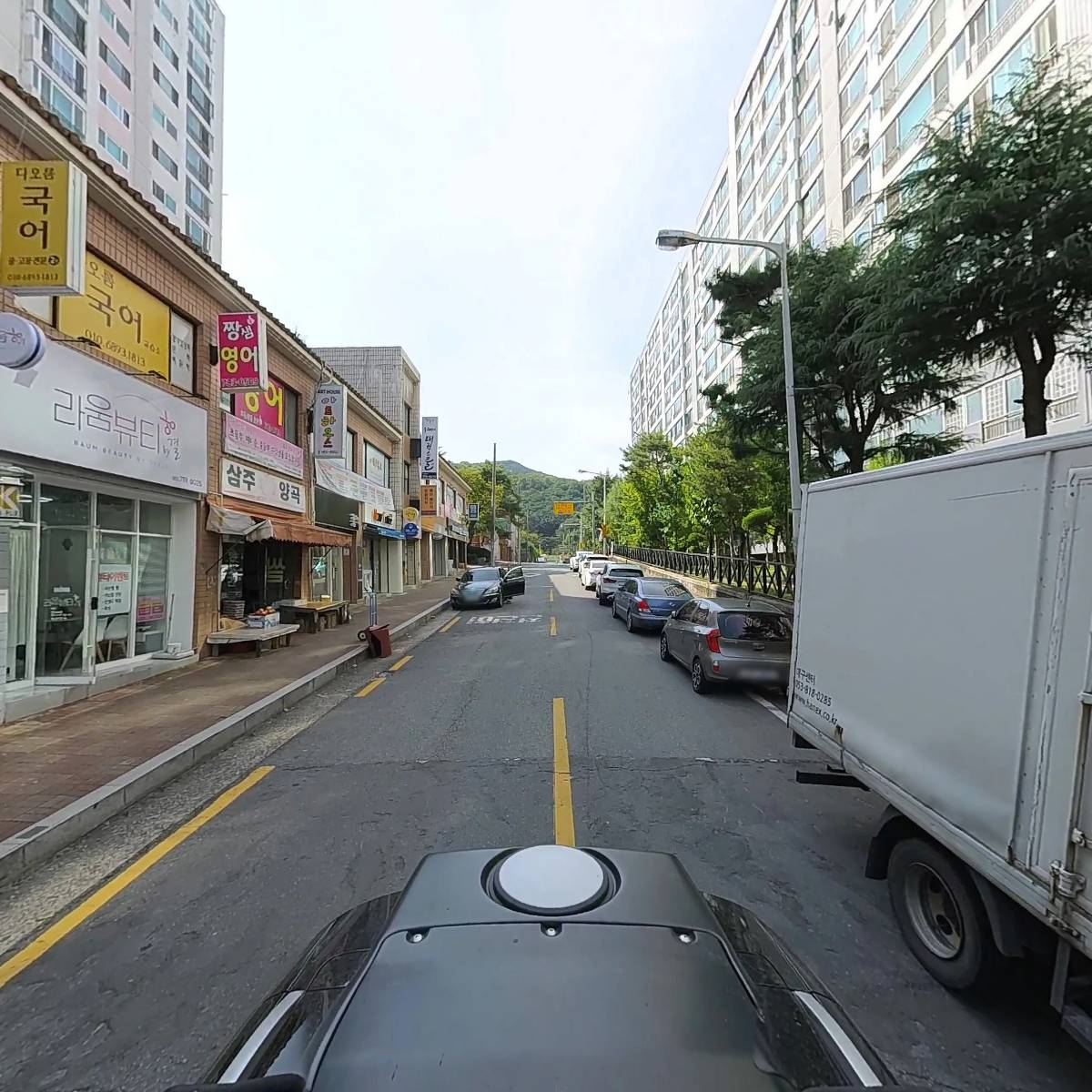 가온재가노인복지센터_2