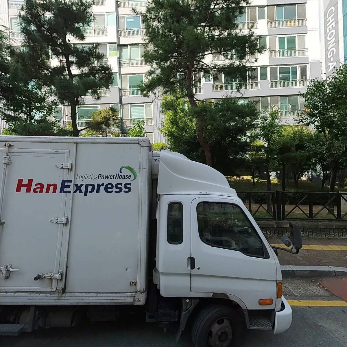 가온재가노인복지센터_3