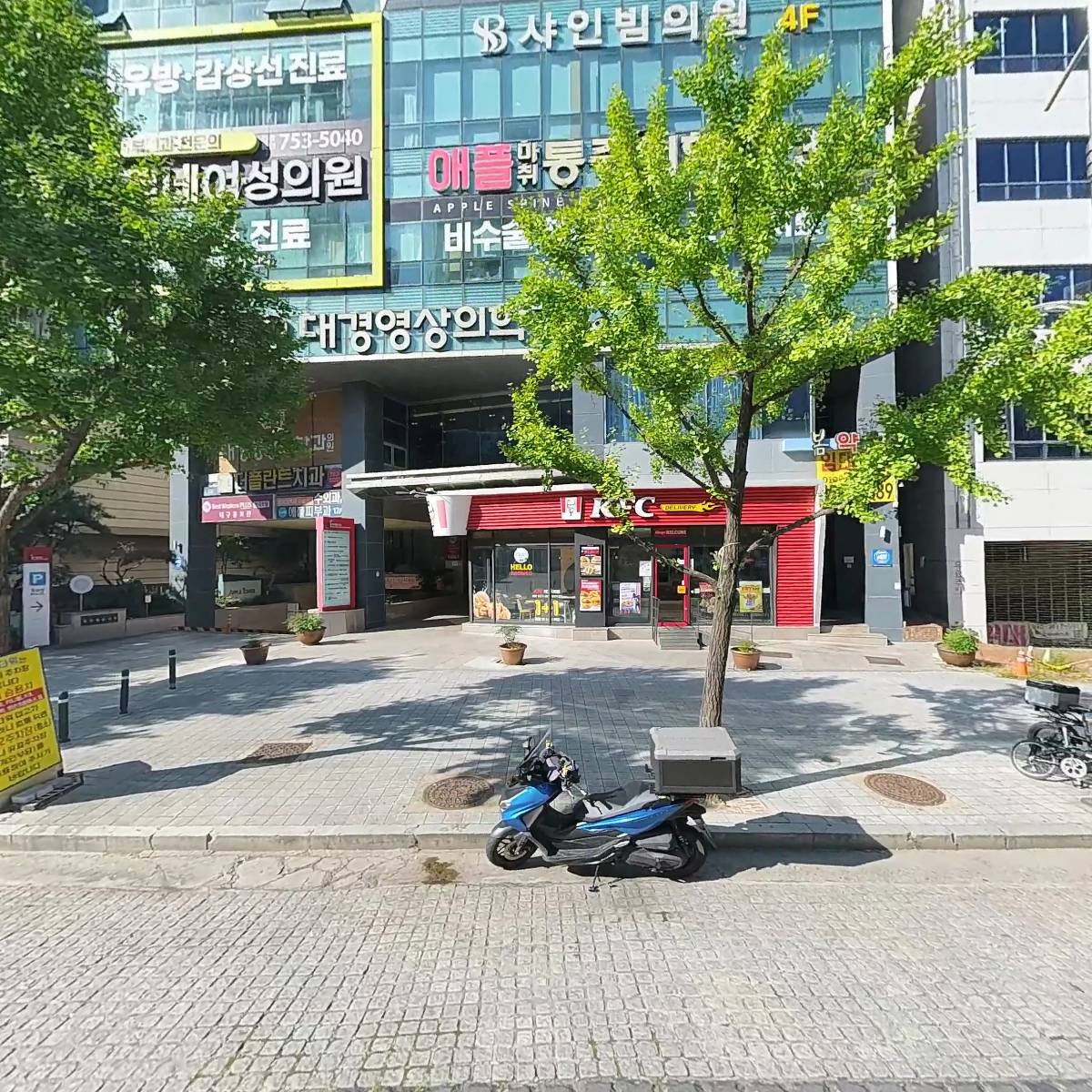 애플타워