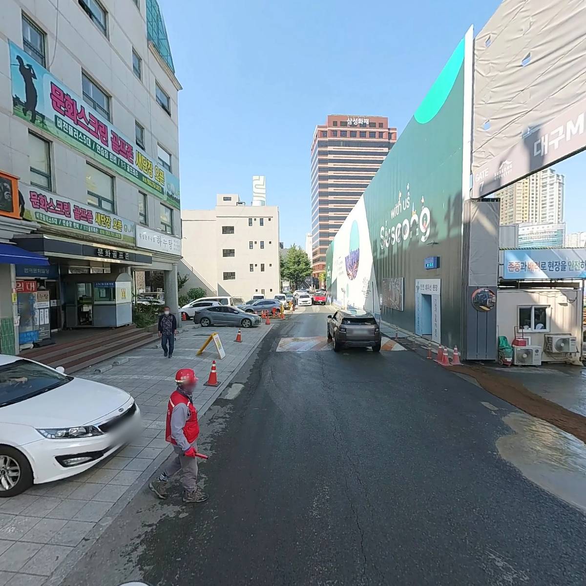 홍문산업개발 주식회사_2