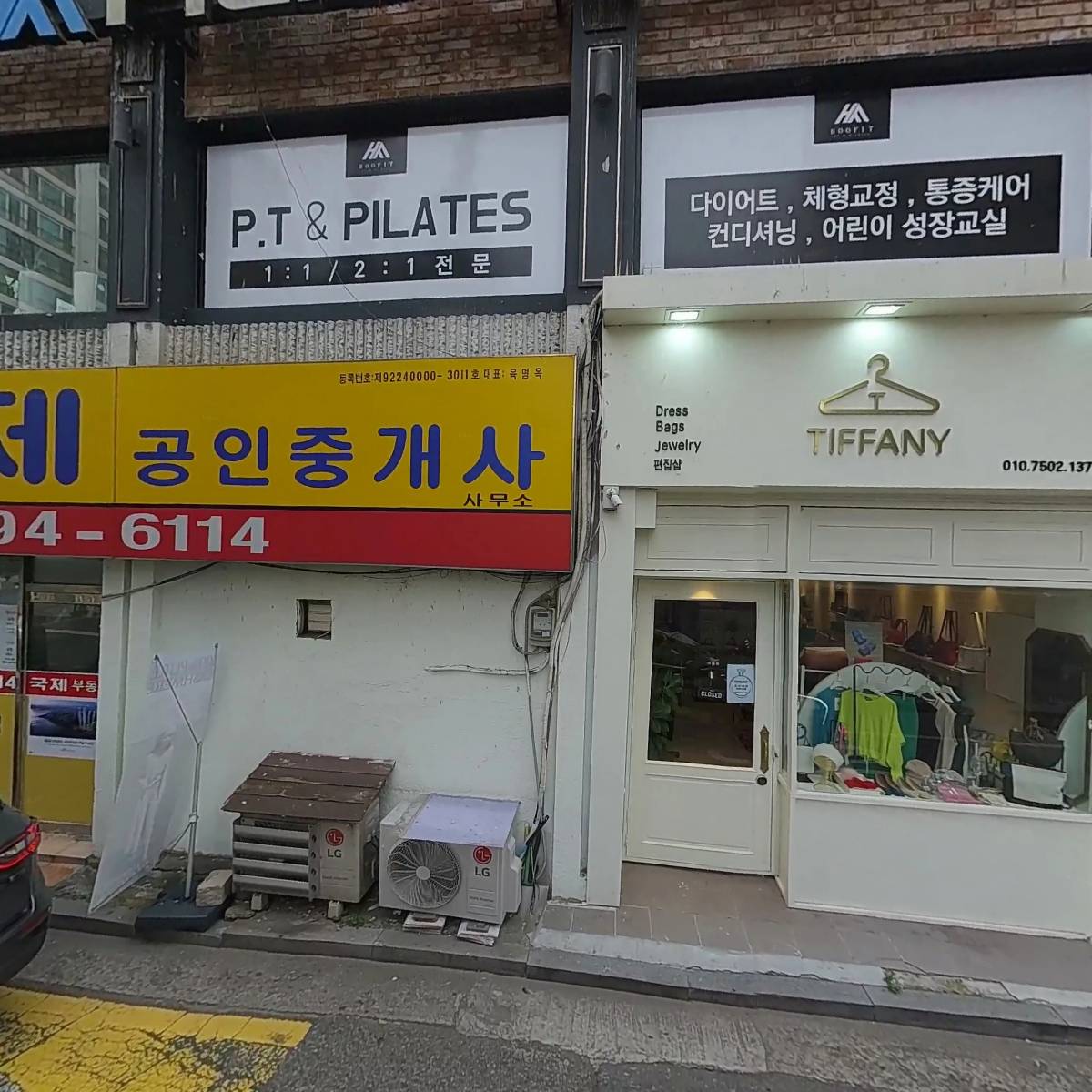 후핏(HOO FIT)_3