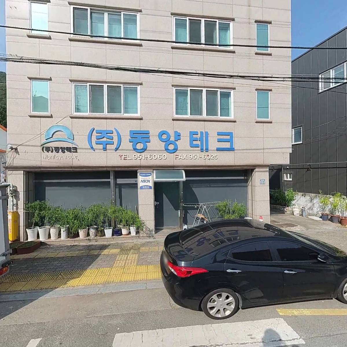 인천이씨 동계재공파