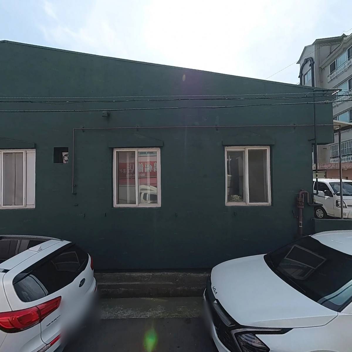 일품국밥