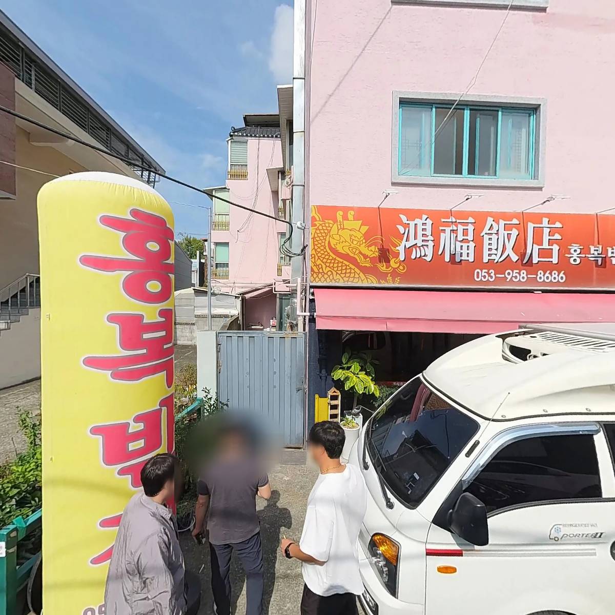 일품국밥_3