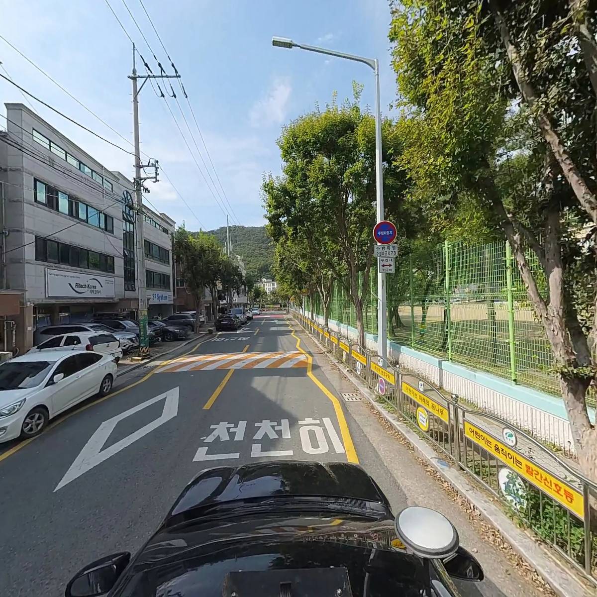 주식회사커스텀파츠_4