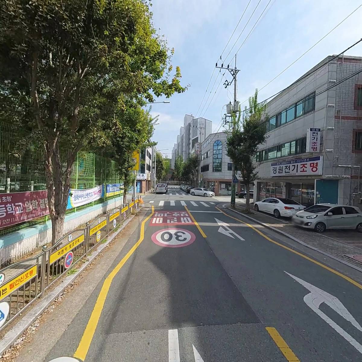 주식회사커스텀파츠_2