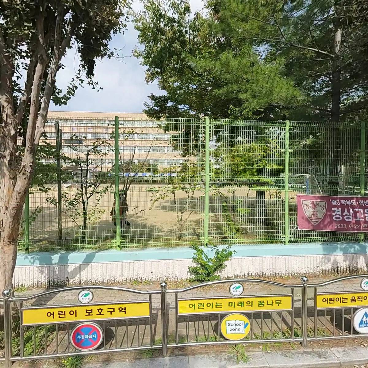 주식회사커스텀파츠